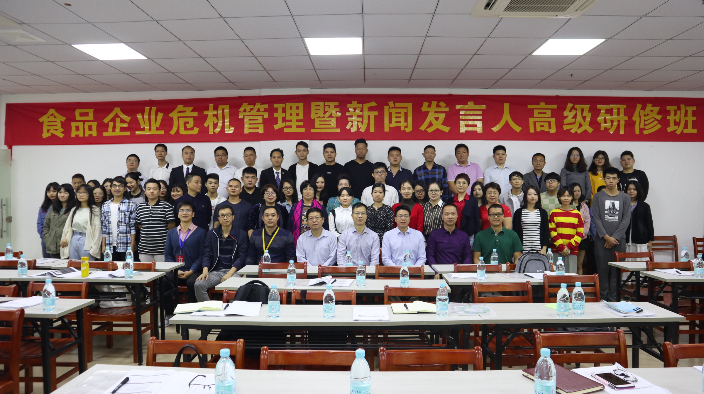 微信图片_20181015111301.jpg