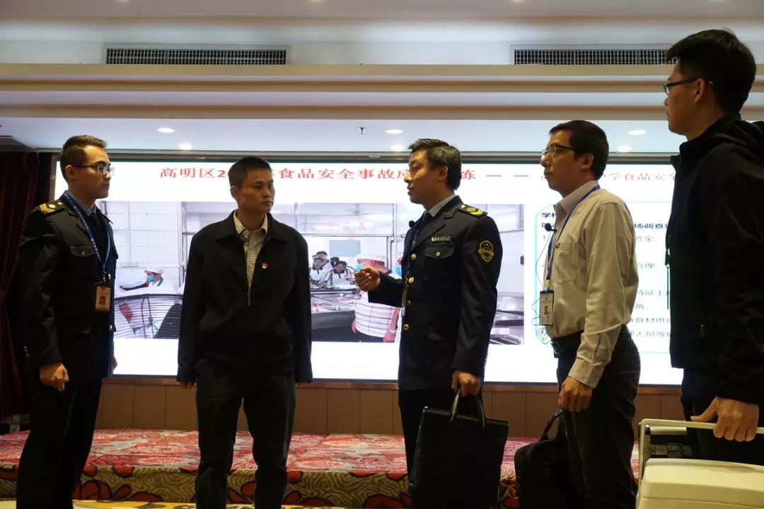 微信图片_20191206103456.jpg