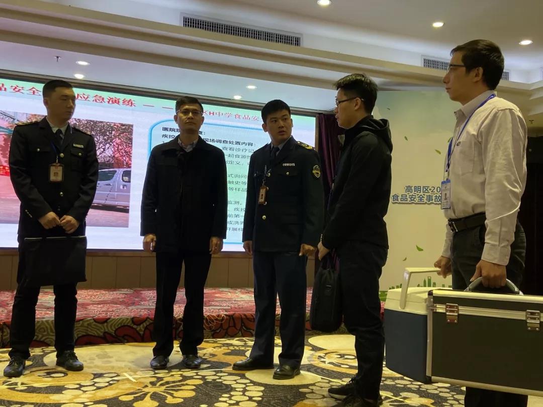 微信图片_20191206103544.jpg