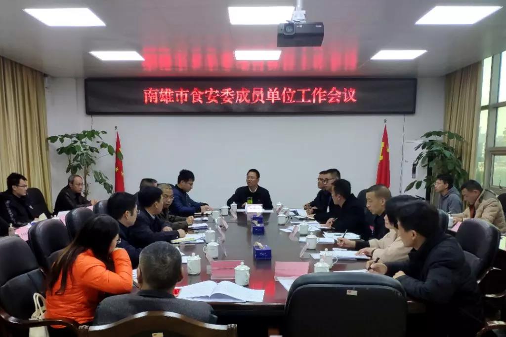 微信图片_20191211120713.jpg
