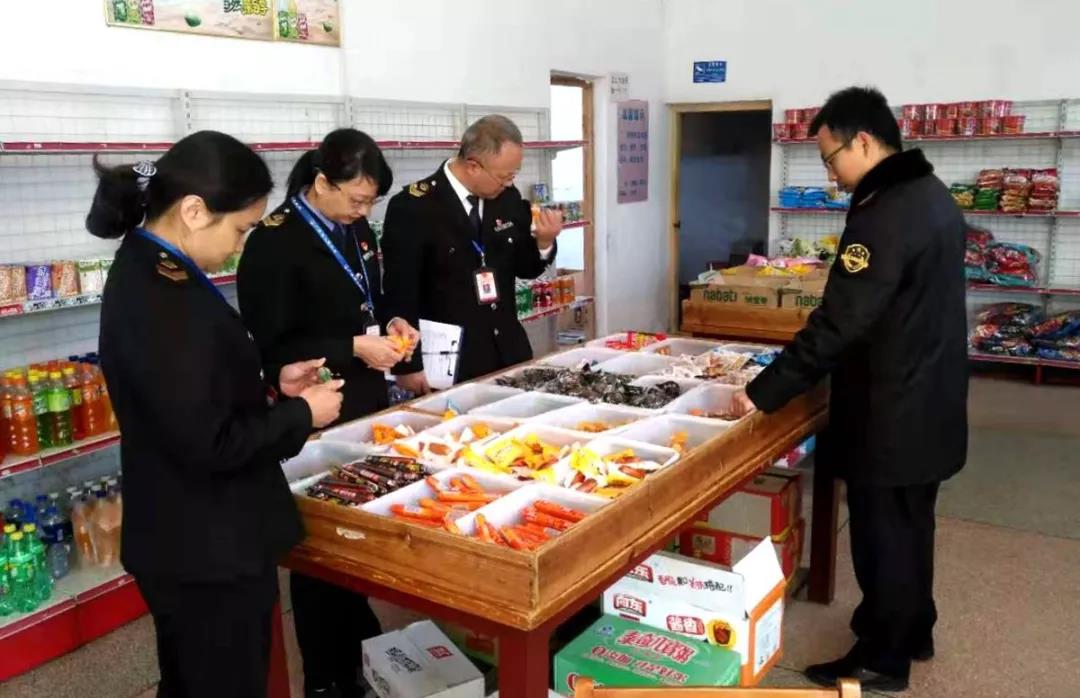 微信图片_20191230165145.jpg