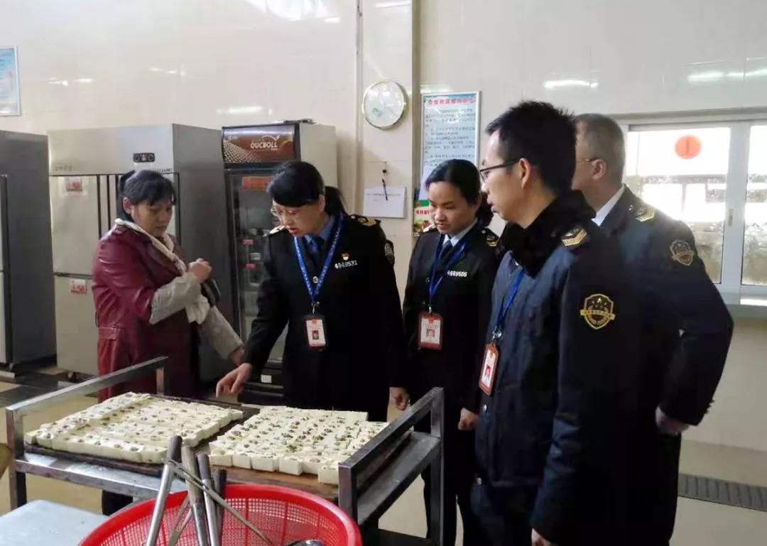 微信图片_20191230165152.jpg