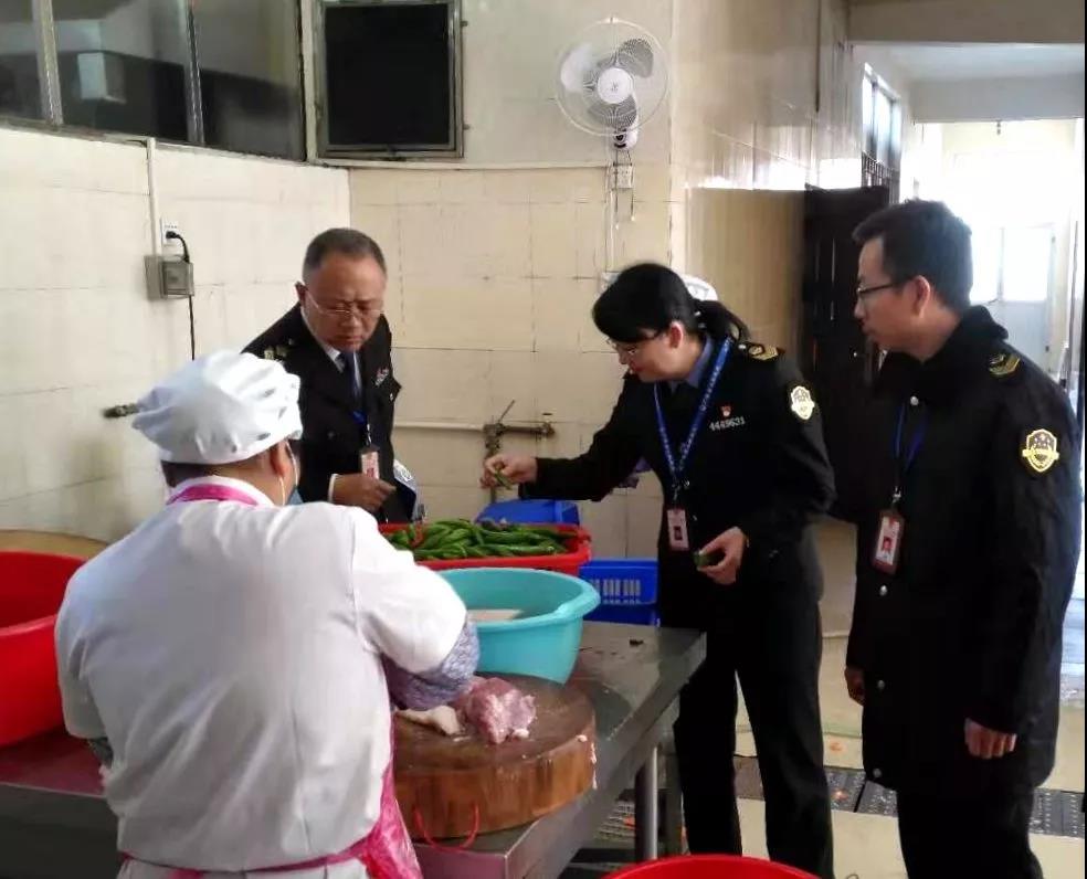 微信图片_20191230165156.jpg