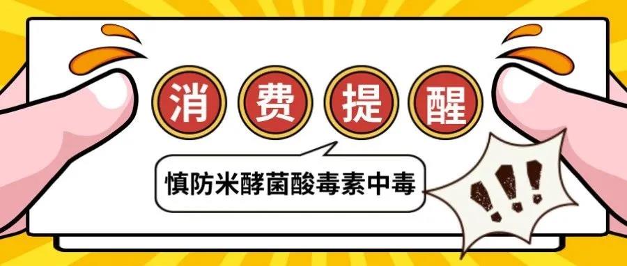 微信图片_20200803100640.jpg