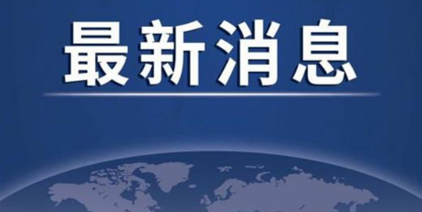 微信截图_20200818105300.png