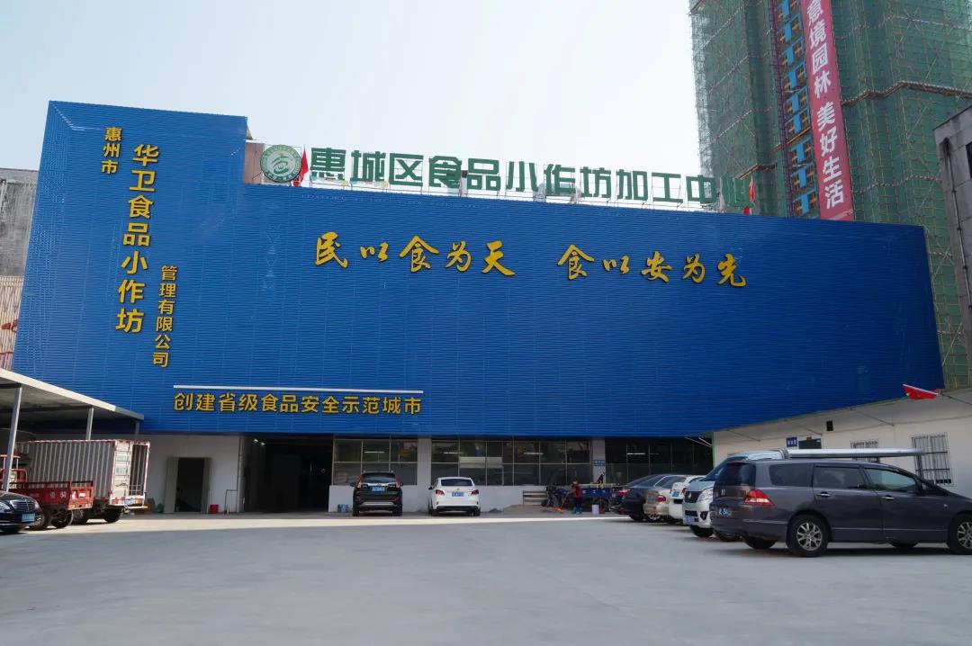微信图片_20201016092913.jpg 微信图片_20201016092913.jpg