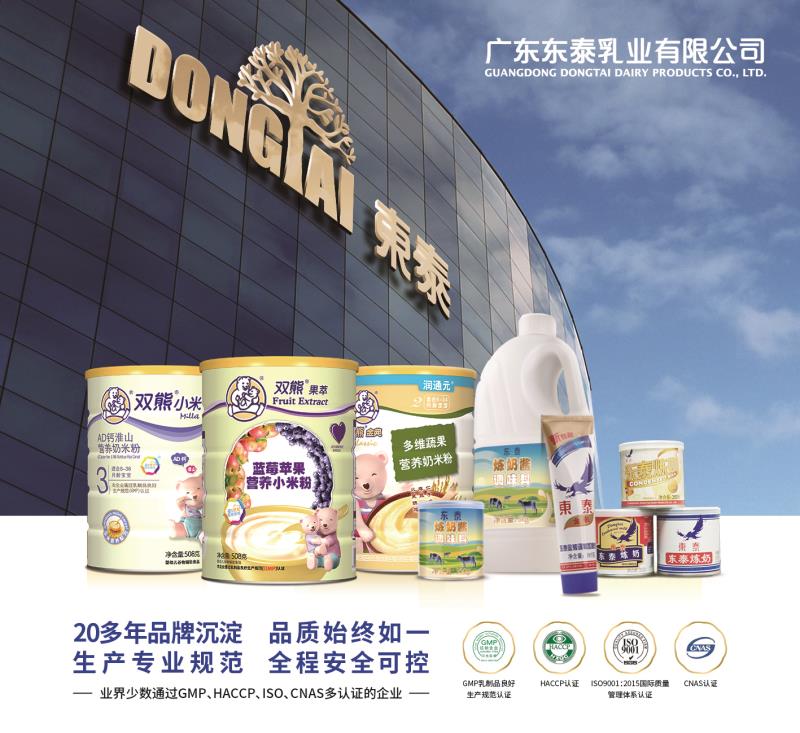 微信图片_20210104111809.jpg
