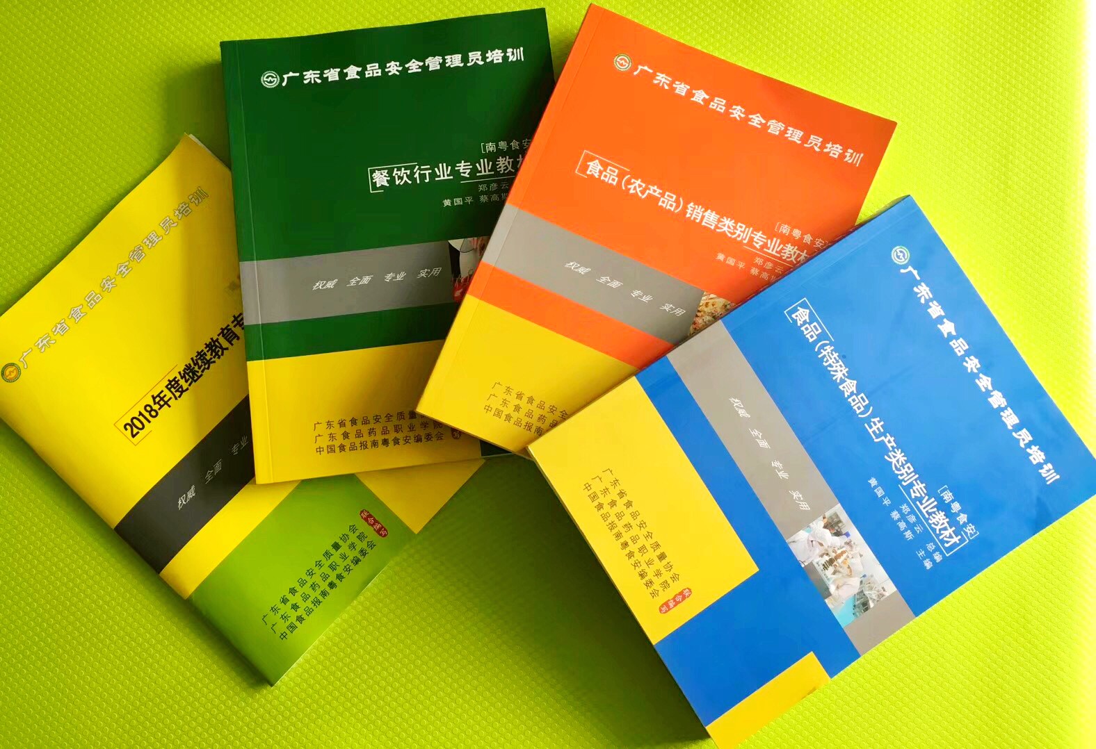 微信图片_20190417153017.jpg